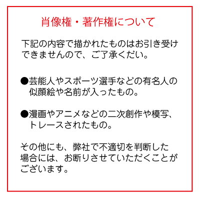 楽天市場 父の日 フォトフレーム 子供の絵 名入れ プレゼント お絵かきフォトフレームクロック 送料無料 お子様の絵 似顔絵 お絵かき イラスト ギフト 名前入り 写真立て 時計 誕生日 退職祝 還暦祝 古希祝 喜寿祝 傘寿祝 米寿祝 記念品 お祝い 10営業日出荷 名 楽天市場 父の日 フォトフレーム 子供の絵 名入れ プレゼント お絵かきフォトフレームクロック 送料無料 お子様の絵 似顔絵 お絵かき イラスト ギフト 名前入り 写真立て 時計 誕生日 退職祝 還暦祝 古希祝 喜寿祝 傘寿祝 米寿祝 記念品 お祝い 10営業日出荷 名