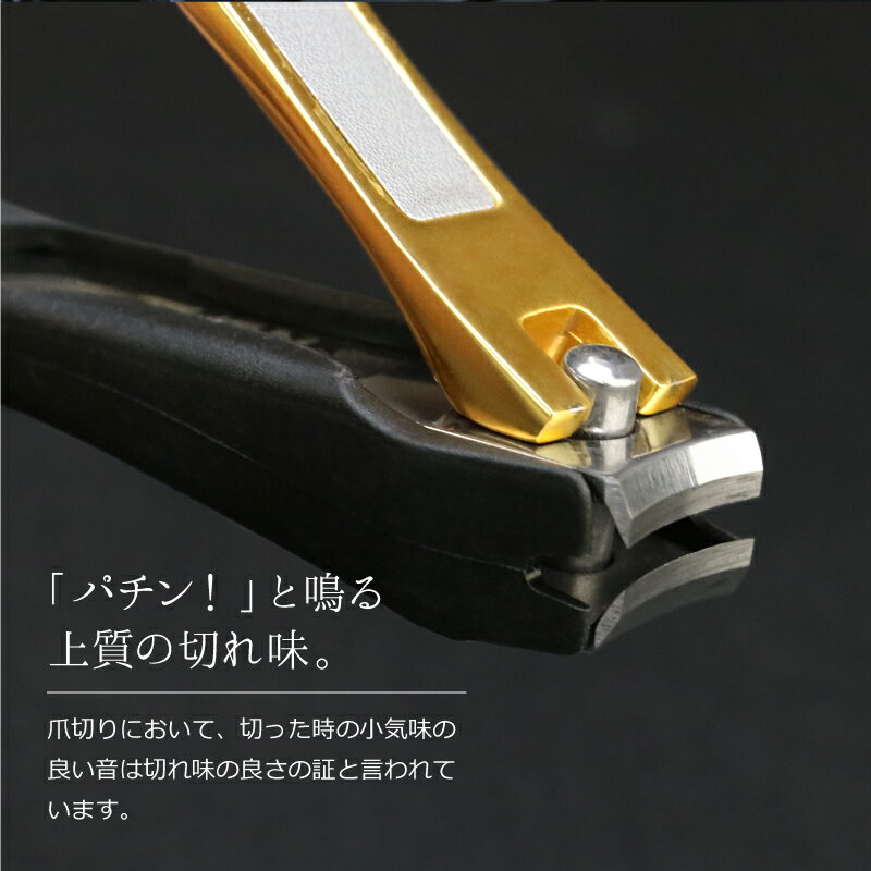 バレンタイン プレゼント 爪切り 名入れ 送料無料 ≪スマートグルーミングセット≫ ステンレス 耳かき 収納ケース おしゃれ 大人の身だしなみ セット ギフト 名前入り 誕生日 男性 お父さん 20代 30代 40代 50代 60代 70代 記念品 実用的 お祝い 【翌々営業日出荷】格安通販　バレンタイン　人気　ランキング