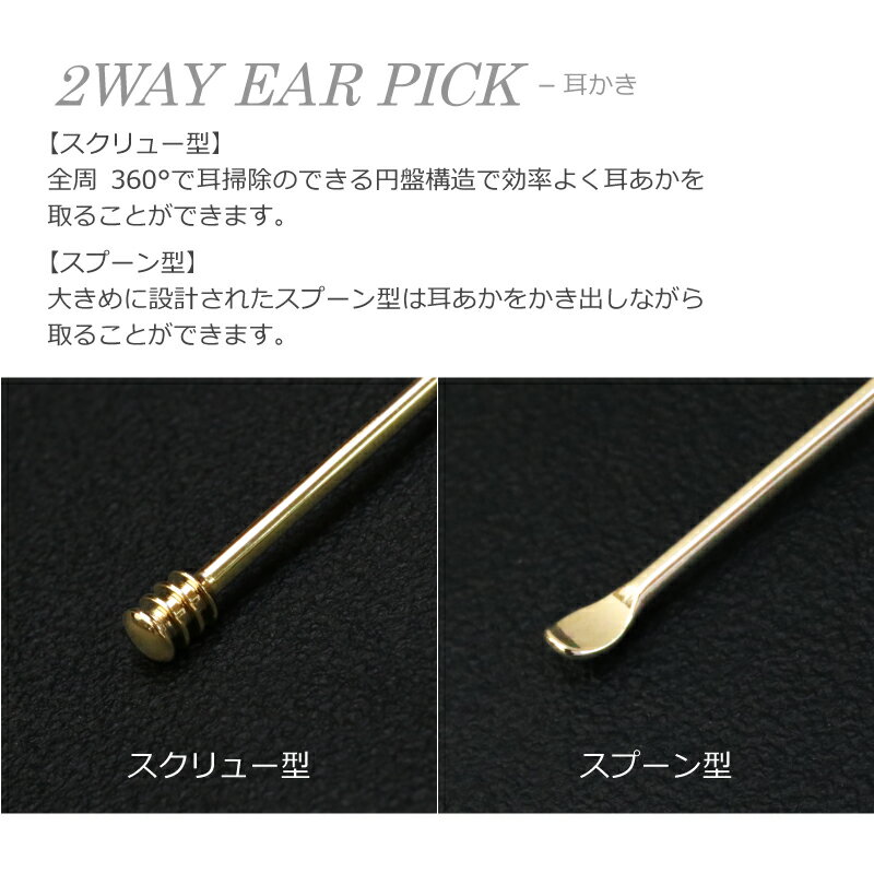 楽天市場 爪切り 名入れ プレゼント 送料無料 スマートグルーミングセット ステンレス 耳かき 収納ケース おしゃれ 大人の身だしなみ セット ギフト 名前入り 誕生日 男性 お父さん 代 30代 40代 50代 60代 70代 記念品 実用的 お祝い 翌々営業日出荷 名入れ