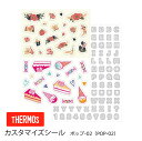 THERMOS サーモス 水筒 アクセサリー 【　カスタマイズシール ガールズ（POP-02）】　JNR-350・JNR-500・JNR-600・JNR-750・JNL-354・JNL-501・JNL-604 ボトルシール 翌々営業日出荷