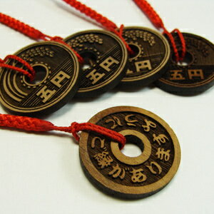 バレンタイン プレゼント 五円 チョコ ストラップ おもしろチョコ ≪五円チョコストラップ≫ 五円 チョコ ストラップ おもしろチョコ 義理チョコ 超リアル☆会話のネタに!かわいい福銭パッケージ無料! 御祝い 木製 根付 名札 名入れ お祝い 【翌々営業日出荷】 ギフト