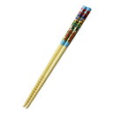 子供 箸 名前 竹 こども 名入れ ≪ジュウオウジャー・16.5cm≫ 名入り 名前入り キッズ かわいい キャラクター 女の子 男の子 卒園祝い 入学祝い 誕...