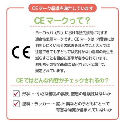 楽天市場 出産祝い 名入れ おもちゃエド インター お月さまバランスゲーム 名前入り 名入り 女の子 男の子 誕生日プレゼント 誕生日 プレゼント 3歳 木のおもちゃ パーティーゲーム お祝い リハビリ 翌々営業日出荷 名入れプレゼント 名札工房 楽天市場 出産祝い 名入れ おもちゃエド インター お月さまバランスゲーム 名前入り 名入り 女の子 男の子 誕生日プレゼント 誕生日 プレゼント 3歳 木のおもちゃ パーティーゲーム お祝い リハビリ 翌々営業日出荷 名入れプレゼント 名札工房