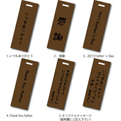 楽天市場 ゴルフ ネームプレート ネームタグ パーシモン裏面あり ゴルフタグ ネーム 刻印 名入れ プレゼント ギフト ランキング 人気 おじいちゃん 還暦 還暦祝い おしゃれ かっこいい 木 ウッド 木製 レディース メンズ 記念品 お祝い 5営業日出荷 名入れ