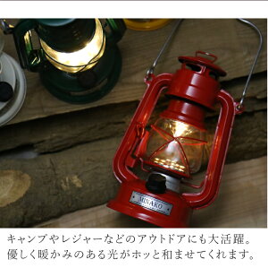 LED led おしゃれ ランタン キャンプ キャンプ用品 懐中電灯 ライト ≪LEDランタン≫ アウトドア 停電 防災グッズ 防災 電池 名入れ プレゼント ランキング 人気 おしゃれ 置き型 屋外 懐中電灯 ハロウィン お祝い 【翌々営業日出荷】通販格安セール情報 楽天 通販