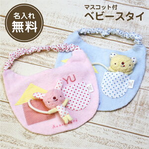 生後6ヶ月の赤ちゃんへ 喜ばれる ハーフバースデー プレゼント のおすすめランキング わたしと 暮らし 生後6ヶ月の赤ちゃんへ 喜ばれる ハーフバースデー プレゼント のおすすめランキング わたしと 暮らし