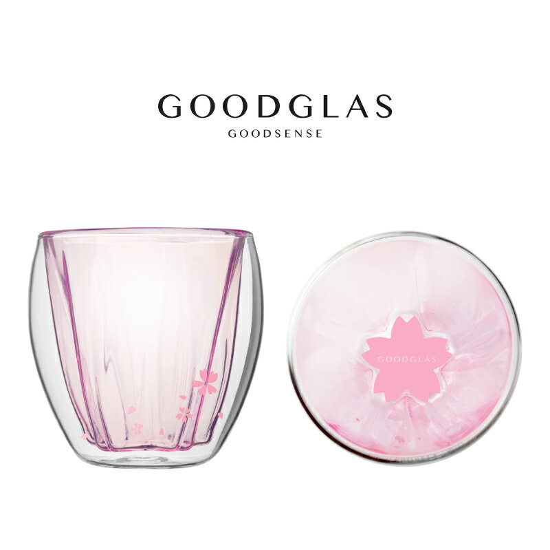 名入れ グラス 桜 プレゼント ギフト ≪ダブルウォールグラス SAKURA≫ コップ ガラス 軽い GOODGLAS さくら サクラ ランキング 人気 保温 保冷 結露 名前入り オーダー ピンク おしゃれ 還暦祝い 誕生日 実用的 お祝い 【翌々営業日出荷】のサムネイル