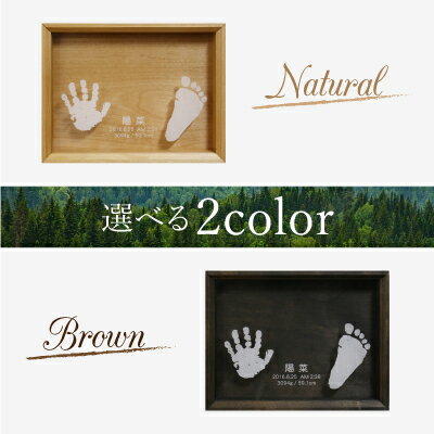 手形 足形 赤ちゃん フォトフレーム 名入れ ≪wood photo frame 妖精のしるし/Mサイズ3個セット≫ 出産祝い プレゼント ベビー 名前入り 名入り メモリアル 写真立て 写真たて 誕生日 木製 アクリル 誕生記念 ギフト 贈り物 赤ちゃん おしゃれ 女の子 男の子