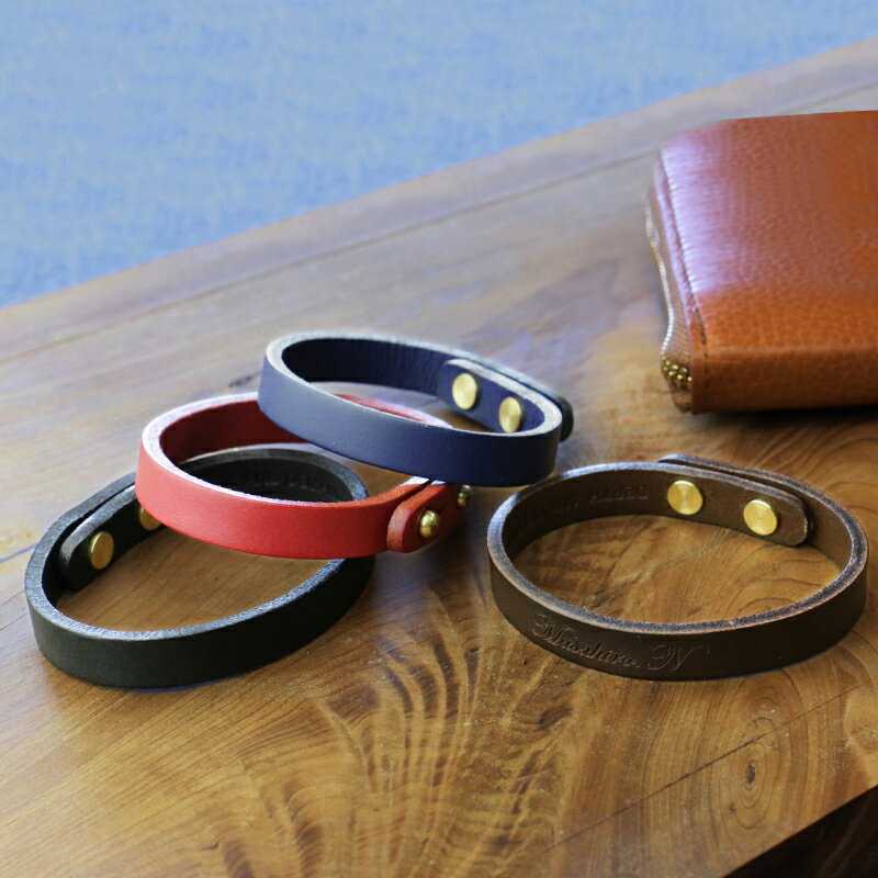 ブレスレット 刻印 プレゼント ギフト≪本革ブレスレット≫ 名入れ 名前入り 名入り レザー 本革 革 おしゃれ メンズ レディース 記念日レディース 記念品 ...