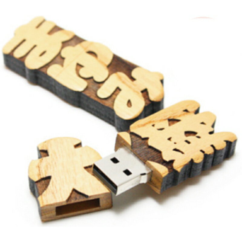  O ؐUSB 8GB v[g Mtg  USB USB AEj wj Əj iwj ij ʉ j  LOi   S a ސEj NސE ] җ Ebh ؐ  j  5cƓo 