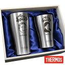 還暦祝い プレゼント 似顔絵 サーモス thermos ペア セット 名入れ 【 サーモス 真空断熱 タンブラー 似顔絵 夫婦 セット/JDY-420 JDY-...