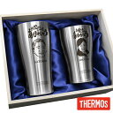 似顔絵タンブラー 還暦祝い プレゼント 似顔絵 サーモス thermos ペア セット 名入れ 【 サーモス 真空断熱 タンブラー 似顔絵 夫婦 セット/JDE-420 JDE-340 】実用的 ギフト ペアギフト 保冷 保温 還暦祝い 退職祝い 父親 母親 両親 60代 70代 還暦祝い 古希 お祝い 送料無料 10営業日出荷