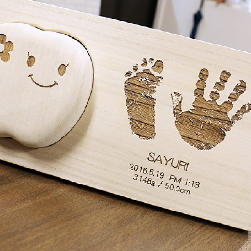 乳歯 ケース 手形 足形 出産祝い 名入れ ≪ティース君&手形・足形メモリアルスタンドセット≫ 乳歯入れ ティース 桐 木製 名前入り プレゼント 保管 保存 記念 ボックス 女の子 男の子 誕生日 1歳 男 女 2歳 3歳 4歳 5歳 出産内祝い 内祝い 日本製