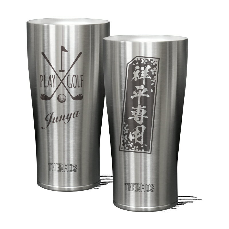 サーモス THERMOS タンブラー グラス 