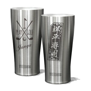 サーモス THERMOS タンブラー グラス 名入れ 【 俺のタンブラー 】 誕生日 プレゼント 名前入り ギフト 面白い おすすめ おしゃれ 実用的 保温 保冷 食洗機対応 真空断熱 還暦祝い 退職祝い 男性 父親 彼氏 上司 30代 40代 50代 JDE-420 420ml 送料無料 翌々営業日出荷