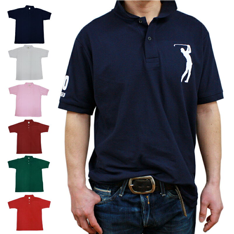 ポロシャツ ゴルフウェア オリジナル 名入れ 【 フローレン 】誕生日プレゼント 父親 60代 プレゼント 実用的 ギフト メンズ S M L XL おしゃれ ...