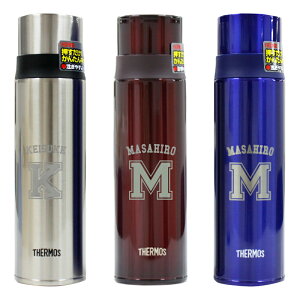 バレンタイン プレゼント 水筒 名入れ サーモス ≪サーモスイニシャルマグボトル/FFM-500≫ プレゼント ギフト ランキング 人気 名前入り 名札 おしゃれ 500ml 誕生日 ギフト コップ付き ゴルフ スポーツ アウトドア 大容量 実用的 お祝い 【翌々営業日出荷】