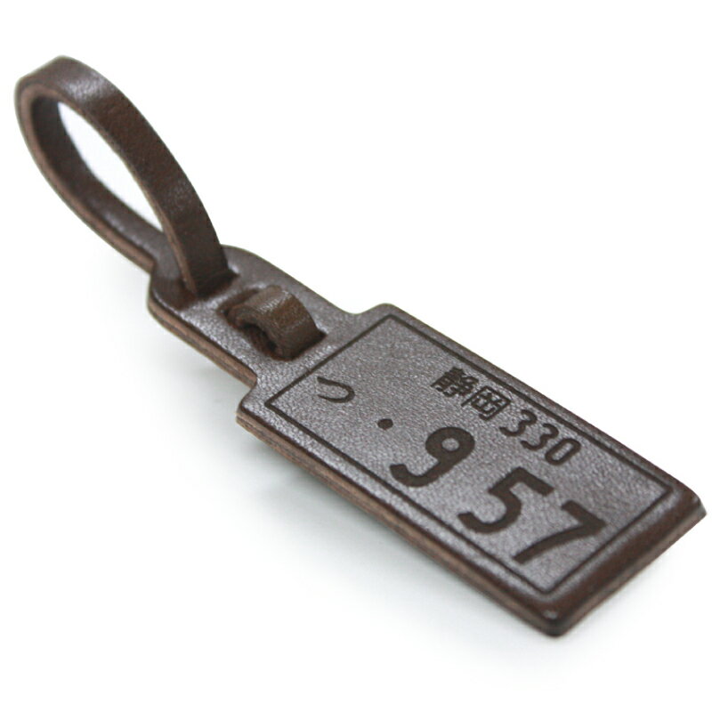 バレンタイン プレゼント ナンバープレート キーホルダー ≪栃木レザー ナンバープレートキーホルダー≫ 名入れ プレゼント ナンバー 車 栃木レザー 革 本革 メンズ 誕生日 彼氏 誕生日プレゼント 男性 お祝い 【翌々営業日出荷】