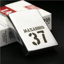 旦那 プレゼント ZIPPO ライター 名入れ 【 ステンレスZIPPO・ナンバー 】 実用的 ギフト 誕生日プレゼント 記念日 人気 おしゃれ かっこいい ジッポー 名入り 名前入り BRUSHED CHROME クローム サテーナ 200-FB 彼氏 夫 父親 男性 送料無料 翌々営業日出荷