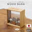 󥭥1̡ Ȣ 500߶  襤 Ʃ     moQmo WOOD BANK ޤ  ե  Ǽ 500 ޥ͡Х  ǥǼ  ƥꥢ ̲ ʥ ŷ ´Ƚˤ ˤ ̵ ⡹Ķв١̾Բ