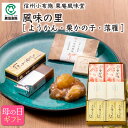 商品画像1