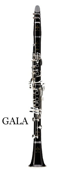 ビュッフェ・クランポン B♭クラリネット GALA 選定品