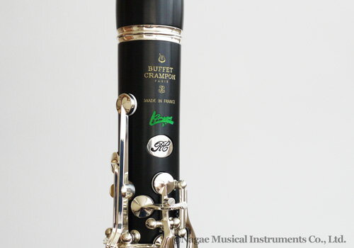 ビュッフェ クランポン B クラリネット セール開催中最短即日発送 Rc 選定品 Gl グリーンライン