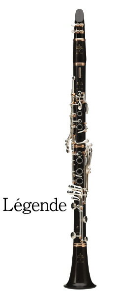 ビュッフェ・クランポン B♭クラリネット Legende レジェンド 選定品