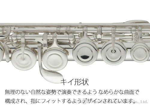ヤマハ フルート YFL-212