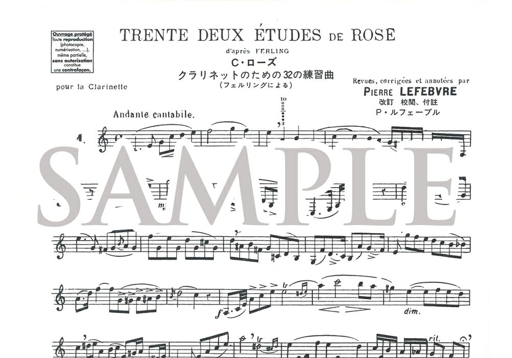 クラリネット教本 ローズ：32のエチュード(Leduc版）