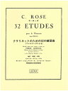 音楽大学の入試課題としても有名なエチュード。 練習曲ながら、音楽的で美しい旋律が魅力的な曲集です。 唄うようなメロディーが、演奏していて楽しい32のエチュード。 クラリネットを専攻する方にとってはより一般的な、 Alphonse Leduc(アルフォンス・ルデュック)版です。 出版社：Alphonse Leduc サイズ：菊倍判 ※※予告なく表紙のデザインが変更されることがございます。　