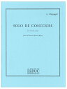 クラリネット楽譜 メサージェ:コンクールの独奏曲(A.Leduc版)