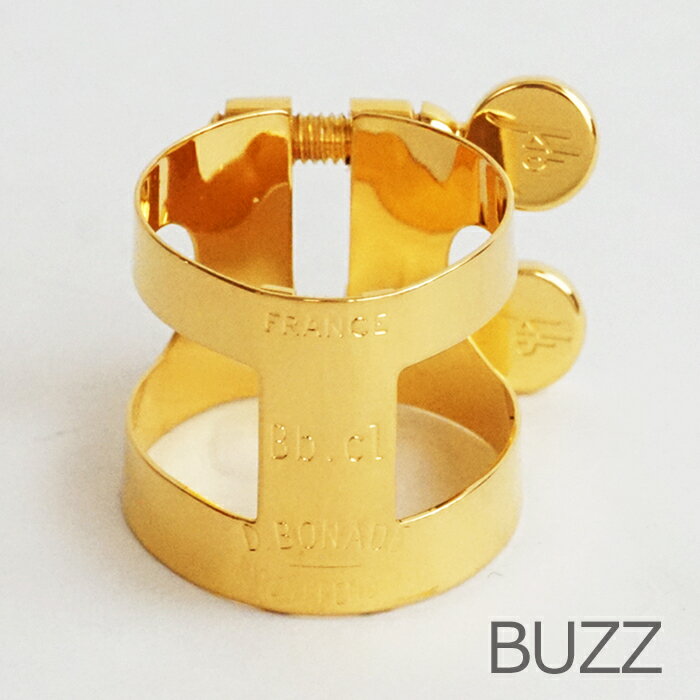 楽天市場】buzz リガチャーの通販 楽天市場】buzz リガチャーの通販