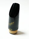 YAMAHA ( ヤマハ ) EM2-MK2 トランペット マウスピース エリックミヤシロ シグネチャー 銀メッキ trumpet signature mouthpiece SP TR-EM2-MK2 北海道 沖縄 離島不可