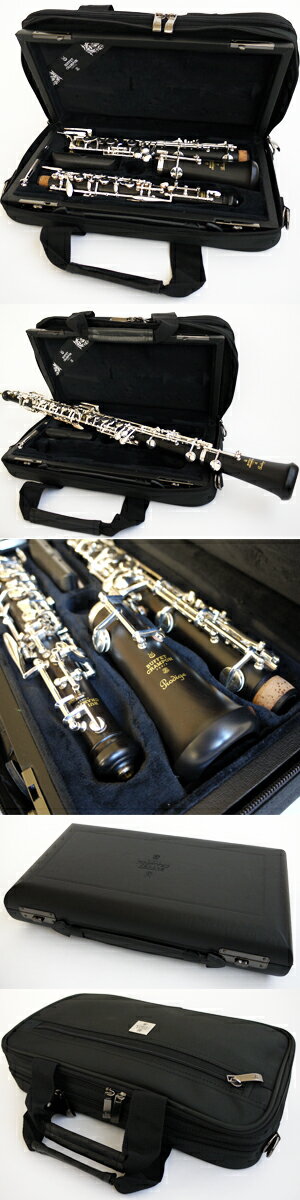 �ӥ�åե��������ݥ� �����ܥ� Prodige ������