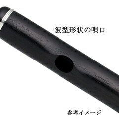 ヤマハ　ピッコロ YPC-62R