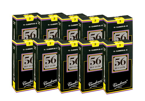 【まとめ買い】バンドレン B♭クラリネットリード 56rue Lepic（10箱セット）