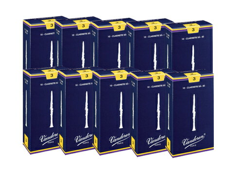 【まとめ買い】バンドレン E♭クラリネットリード Traditional 10箱セット