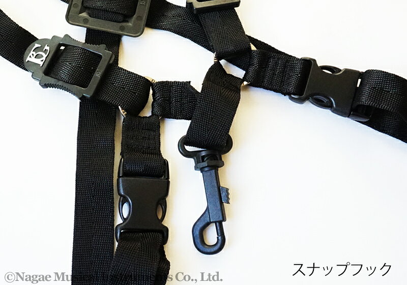 BG アルト・テナーサックス用ストラップ ハーネス