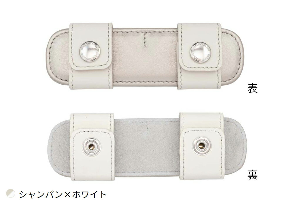 �֥쥹�ƥ����� ���ȥ�å����� ��åץ�ե� �Х����顼