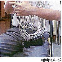 ギャラックス ユーフォニウム座奏用まくら