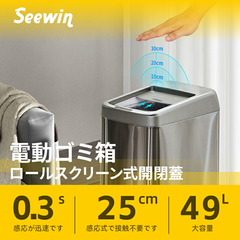 楽天市場】ジータ ゴミ箱の通販 楽天市場】ジータ ゴミ箱の通販