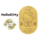 [ハローキティ] Hello Kitty 純金小判 24金 3g 5g 10g 開運小判 招き猫 JKBKT 103 105 110 クリスマス ギフト お守り