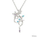 ディズニー ペンダント ネックレス プリンセス ジャスミン シルバー キュービック ジュエリー お花 (vpcds20123) クリスマス(4)