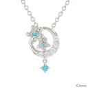 ディズニー ペンダント ネックレス ジャスミン プリンセス シルバー キュービック お花 ジュエリー (VPCDS 20195) クリスマス