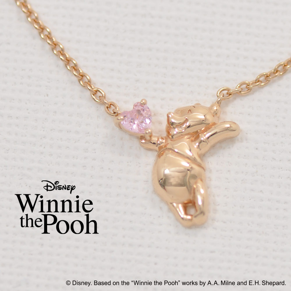 ディズニー ペンダント ネックレス くまのプーさん プーさん シルバー ピンクゴールドコーティング キュービックジルコニア はちみつ ジュエリー ギフト 特別ケ...