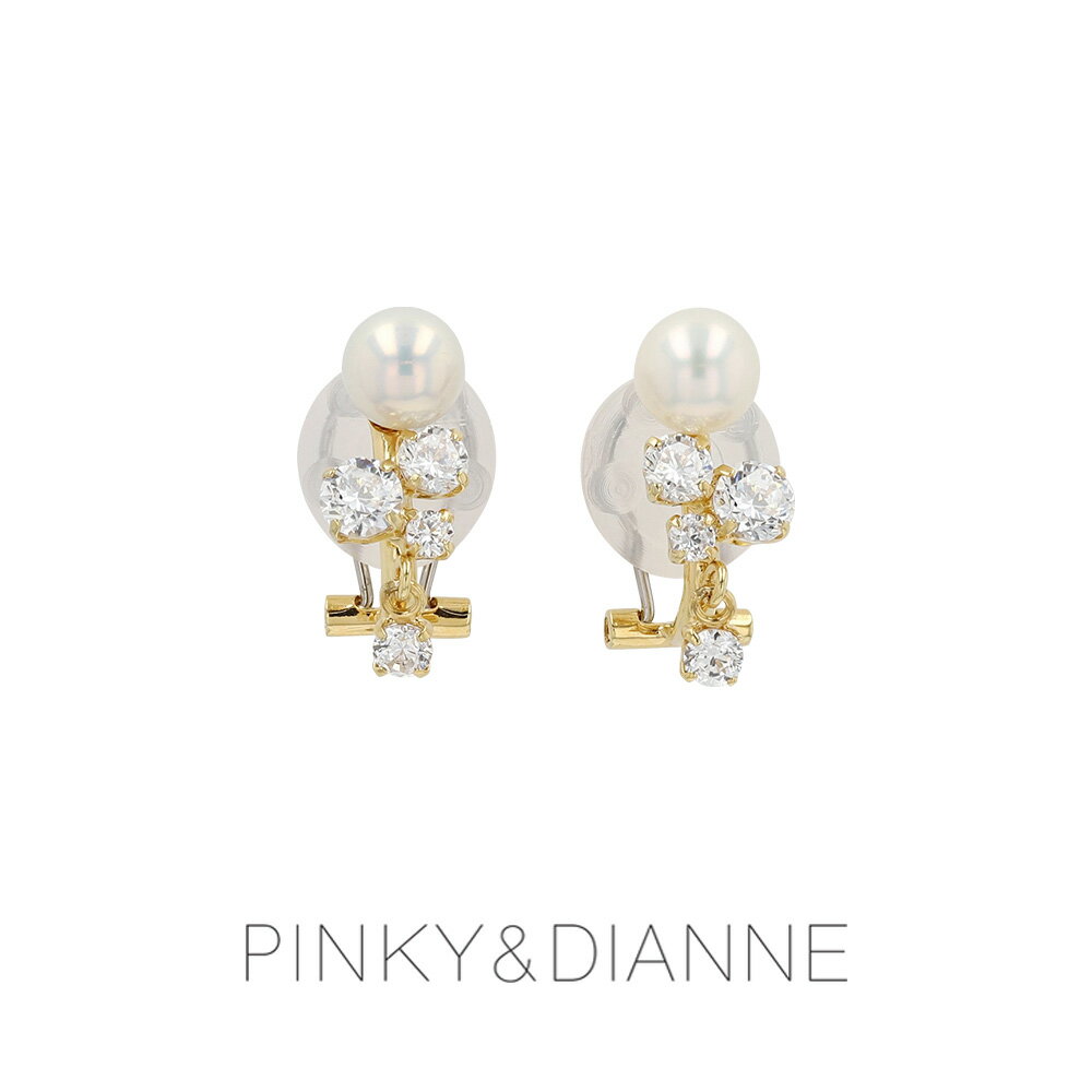 ピンキーアンドダイアン PINKY&DIANNE イヤリング シルバー キュービックジルコニア イエロー ジュエリ..