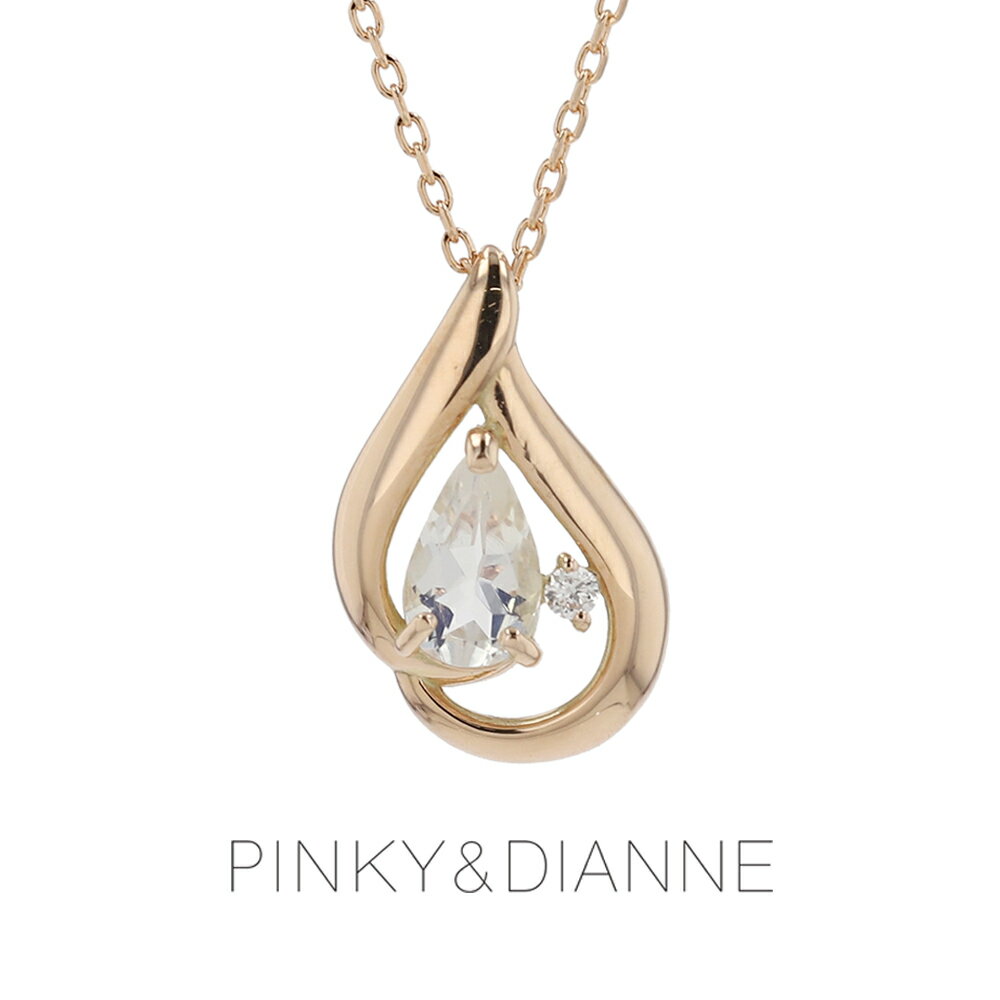 楽天市場】MONDAY EDITION（ジュエリー・アクセサリー）の通販