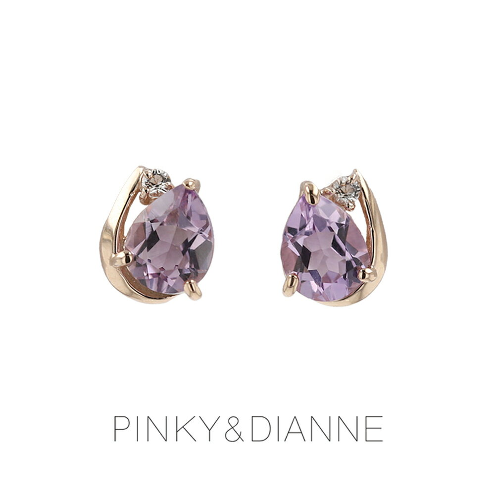 ピンキー&ダイアン ピアス 10金 ピンクゴールド ローズアメシスト ホワイトトパーズ (DPRPD20302) クリスマス