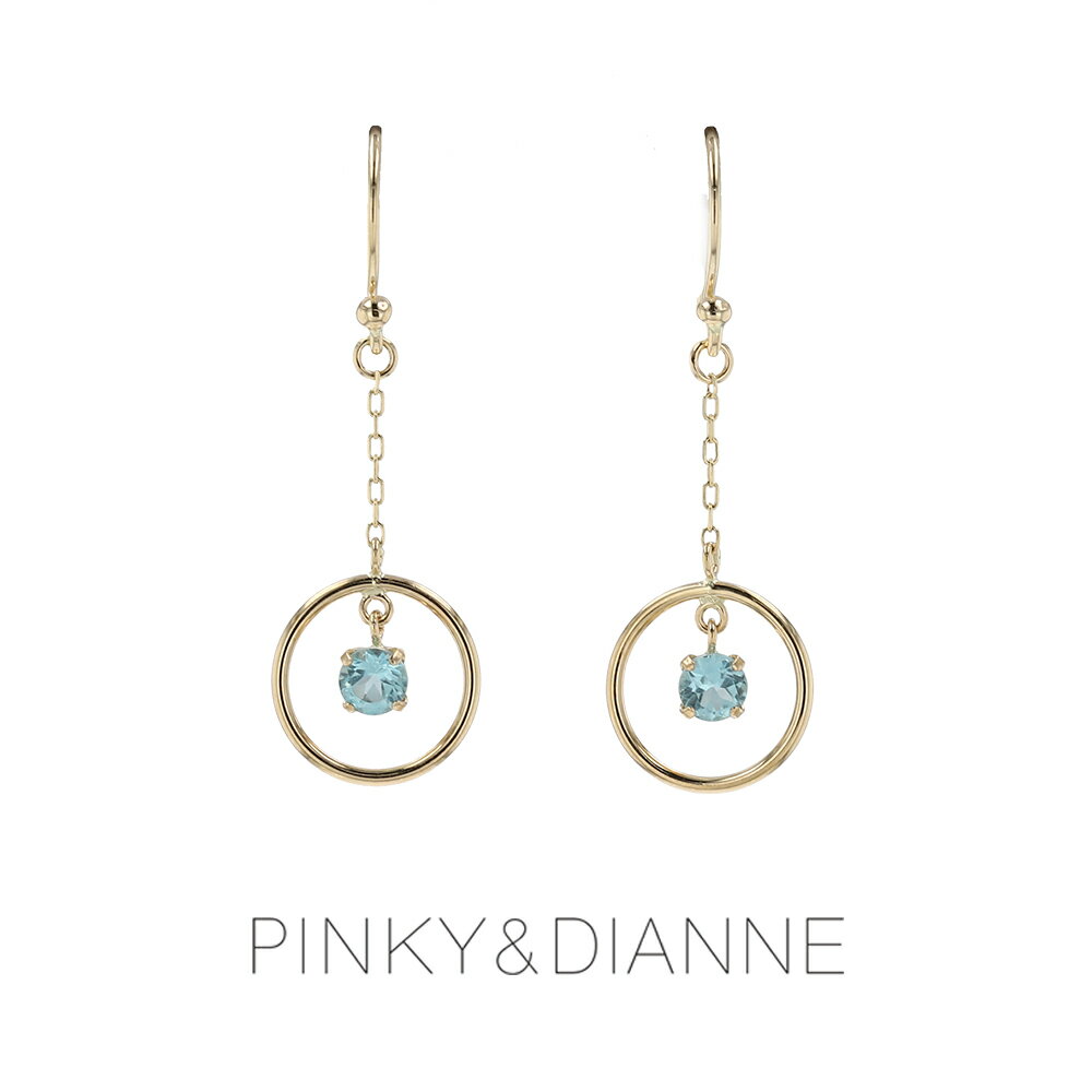 【SALE期間P10倍!!】ピンキー＆ダイアン ピアス 10金 アパタイト ミント イエローゴールド フック型 ラ..